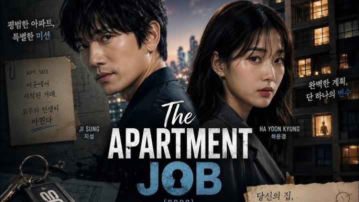 مسلسل مهمة في المجمع السكني The Apartment Job الحلقة 3 مترجمة