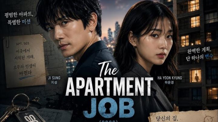 مسلسل The Apartment Job الموسم الاول مترجم